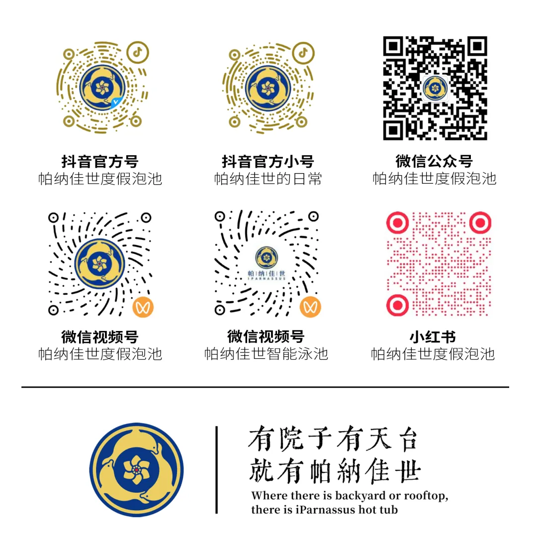 20260811052815178644049539468.webp